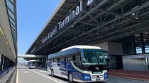 Karuizawa Express Bus - From/To Narita Airport and Tokyo Station