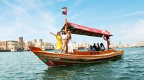 Dubai Highlights – Half Day City Tour with Abra Ride