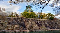 Osaka Castle Hidden Gems Walking Tour + Multilingual Audio Guide