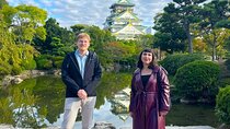 Osaka Early Morning Osaka Castle Tour Avoid Crowds 