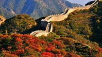 Badaling Great Wall Ticket