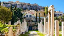 Roman Agora Entry Ticket with Audio Guide