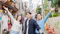 Tokyo Shimokitazawa Private Vintage & Local Gems Tour