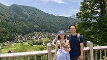 Private Half Day Tour to Shirakawago with English Guide