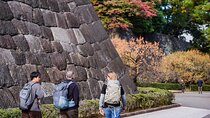 Tokyo Imperial Palace with Kagurazaka Alley Tour