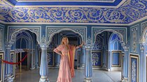 Personalized Photoshoot Experience at Jaipur's City Palace