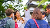 Tokyo Castle, Imperial Palace, Shogun & Garden Walking Tour
