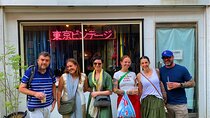 Tokyo : Vintage, Music & Food Tour in Shimokitazawa with a Local