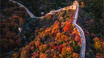 BusDa:Ancient Great Wall & Badaling Great Wall Group Private Tour