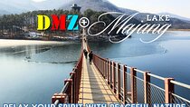 DMZ & Beauty of Nature : Majang Lake (Suspension Bridge)