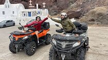 Santorini by ATV - A tour to the past