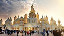 Global Village Dubai Ticket