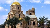 Madaba, Mount Nebo and Baptsim Site Day Tour From Amman