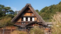 Shirakawa-go Private Day Trip and Metal Casting from Kanazawa