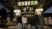 Kyoto Gion Night Tour: Discover Geisha District and Hidden Gems