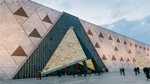 Grand Egyptian Museum: Skip The Line Ticket