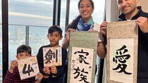 Japanese Calligraphy Experience at Shodo Salon in Toyosu