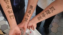 Japanese Kanji Henna Tattoo Experience