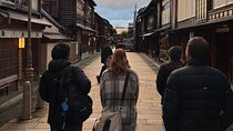 Kanazawa Flavors & Culture Walk: Omicho Market & Geisha District