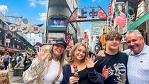 Tokyo Customized Private Tour – Explore Your Way in 1 Day