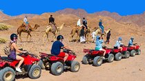 ATV Safari Sunrise Or Sunset Desert Ride :Sharm El Sheikh