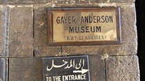 Gayer Anderson Museum A Hidden Gem in Islamic Cairo