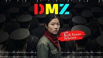 Signature DMZ Tour: Exclusive Defector Talk & Suspension Bridge