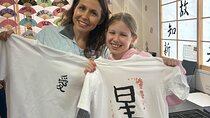 Tokyo Asakusa：Calligraphy & Make T-shirt Activity 