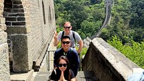 BusDa:Mutianyu Great Wall and Summer Palace Bus Tour