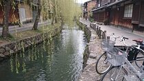 Kyoto Highlights and Local Streets E-Bike Tour