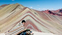 Rainbow Mountain Full-Day Hiking Tour