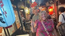 Tokyo Shinjuku Food & Backstreet Culture Tour: 15 Dishes+3 Drinks