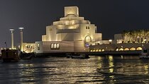 4 Hour Doha City Night Private Tour with Pickup from Doha