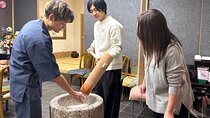Night Mochi Making and Tea Ceremony with Real Samurai Sword