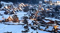 Nagoya: World Heritage Shirakawa-go Light-up Bus Tour 2026