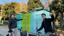 Tokyo: Electric Bike Tour in Shibuya's Hidden Neighborhood