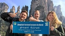 Explore Zhangjiajie's Avatar World in an Exclusive Small Group