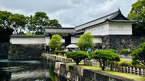 Tokyo Imperial Palace and Kagurazaka History Walking Tour