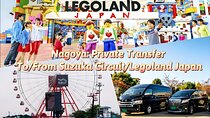 Nagoya: Private Transfer To/From Suzuka Circuit/Legoland Japan