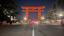 See What You Can’t See by Day — Explore Kyoto at Night by E-Bike