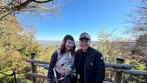 Full Day Hiking Tour at Mt.Takao including Hot Spring