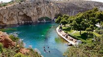 Lake Vouliagmeni Thermal Spa and Lycabettus Panoramic Sunset