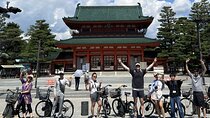 Depart from Kyoto Station : Half-Day E-Bike Tour with Kyotoite