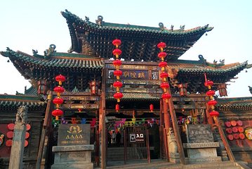 2-Hour Guided Private Bike Tour to see the Hidden Pingyao & Tea Break