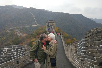 Private All-Inclusive Day Tour: Tiananmen Square, Forbidden City, Mutianyu Great Wall