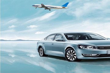 Private Airport Arrival Transfer: Huangshan Airport to Mount Huang
