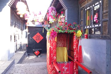 Private Day Tour: Pingyao Highlights of Old Town and City Wall