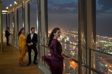 Skip the Line:Burj Khalifa - The Lounge 152 ,153 and 154 Floor Ticket