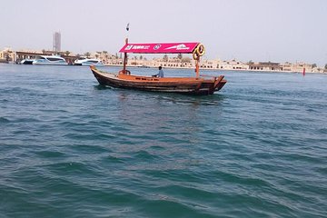 Dubai city tour - Cultural & Modern Dubai Sightseeing Tour