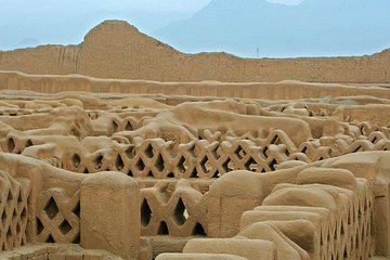 Archaeological Chan Chan Tour